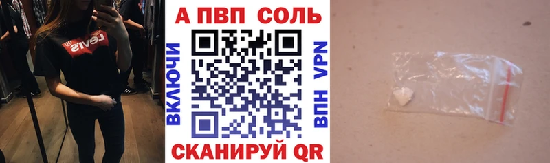 Все наркотики Шимановск Гашиш  Кокаин  МЕФ 