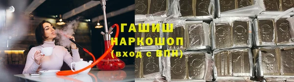 дмт Белоозёрский