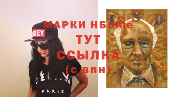 Альфа ПВП Беломорск