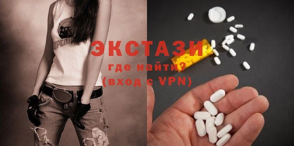 Альфа ПВП Беломорск