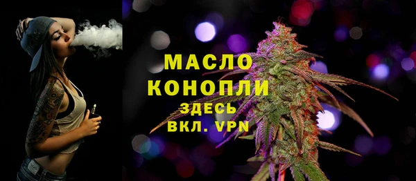 дмт Белоозёрский