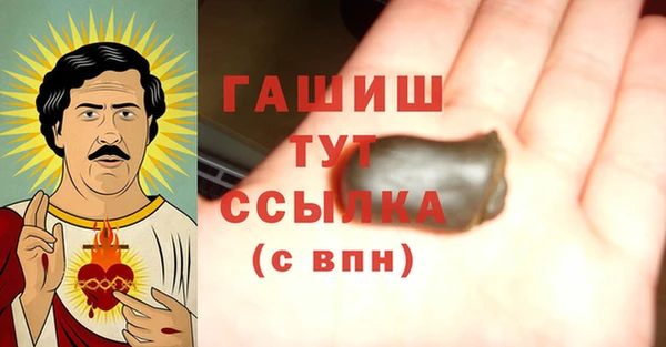Альфа ПВП Беломорск