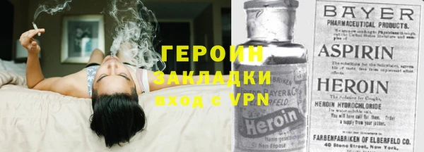 Альфа ПВП Беломорск