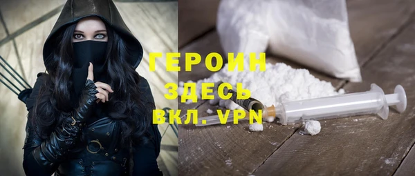 дмт Белоозёрский