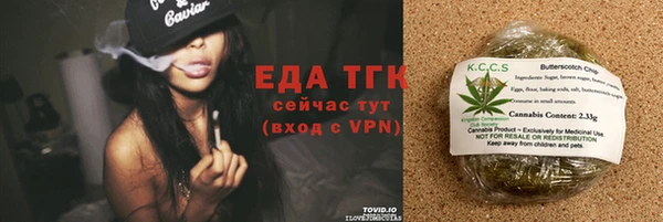 дмт Белоозёрский