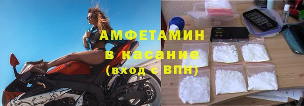 дмт Белоозёрский
