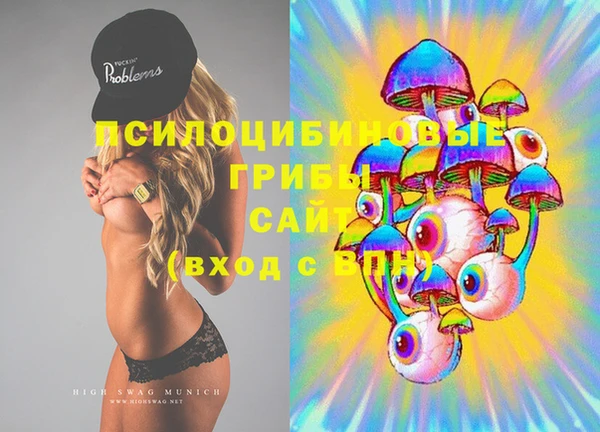 меф VHQ Белокуриха