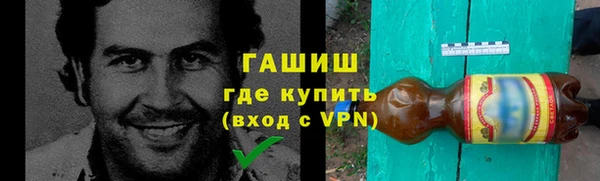 Альфа ПВП Беломорск