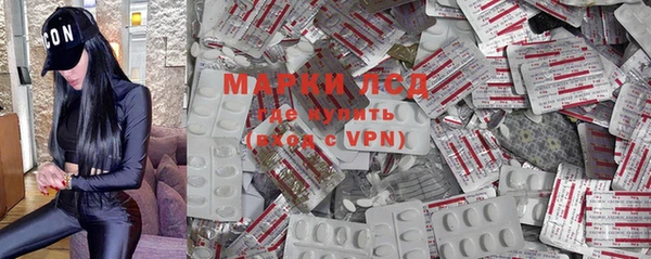 дмт Белоозёрский