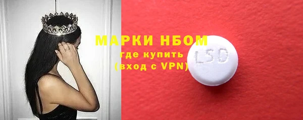 Альфа ПВП Беломорск