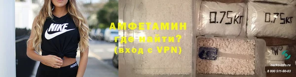 дмт Белоозёрский