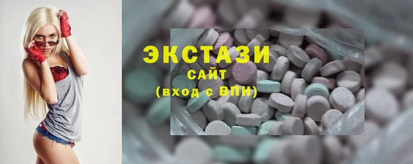Альфа ПВП Беломорск