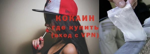 дмт Белоозёрский