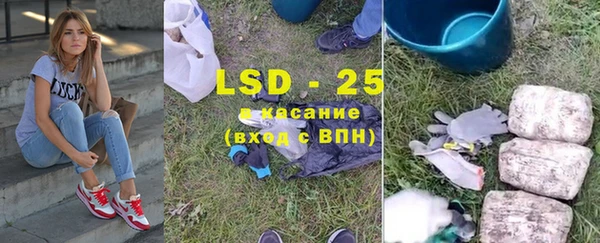 Альфа ПВП Беломорск