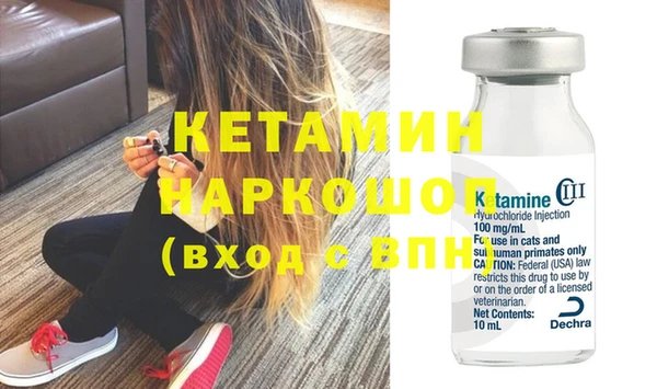 Альфа ПВП Беломорск
