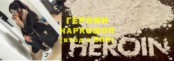 меф VHQ Белокуриха