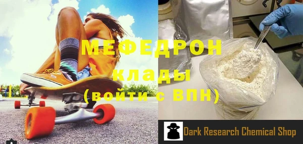 дмт Белоозёрский