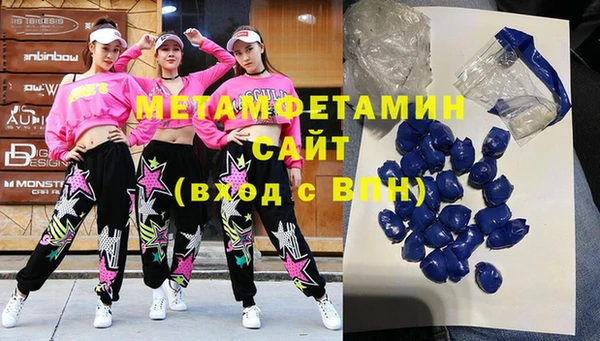 дмт Белоозёрский