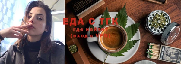 Альфа ПВП Беломорск