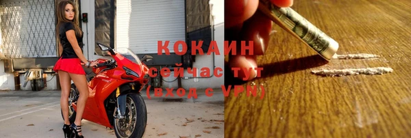дмт Белоозёрский