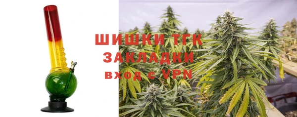 дмт Белоозёрский