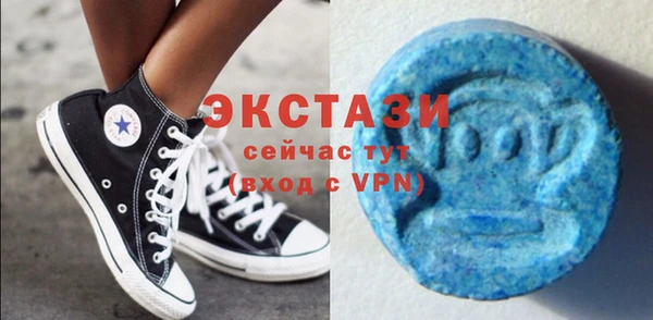 дмт Белоозёрский
