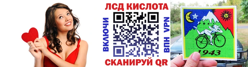 гидра маркетплейс  Шимановск  Марки N-bome 1,5мг 